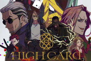 动画动漫《至高之牌》高清日语中字.(2022)百度云网盘下载[MP4/6.43GB]