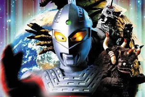 动画动漫《赛文奥特曼 我是地球人》高清日语中字.(1999)百度云网盘下载[MP4/678.95MB]