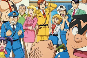 动画动漫《乌龙派出所 电影版》高清日语中字.(1996)百度云网盘下载[MP4/2.35GB]