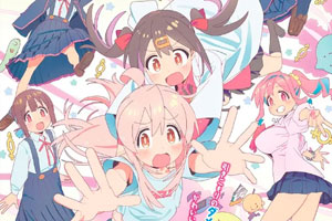 动画动漫《别当欧尼酱了！》高清日语中字.(2023)百度云网盘下载[MP4/4.47GB]