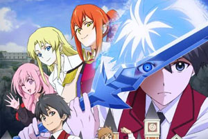 动画动漫《冰剑的魔术师将要统一世界》高清日语中字.(2023)百度云网盘下载[MP4/5.96GB]