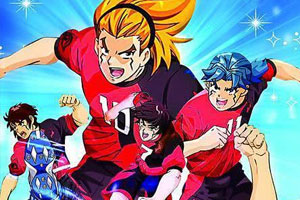 动画动漫《超智能足球》高清国语中字.(2010)百度云网盘下载[MP4/14.02GB]