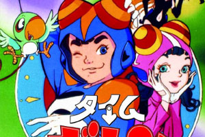 动画动漫《时间飞船》高清国语中字.(1975)百度云网盘下载[MP4/60.05GB]