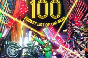 动画动漫《僵尸百分百～变成僵尸之前想做的100件事～》高清日语中字.(2023)百度云网盘下载[MP4/2.95GB]