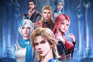 动画动漫《冰火魔厨》高清国语中字.(2021)百度云网盘下载[MP4/33.54GB]