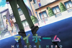 动画动漫《我家的英雄》高清日语中字.(2023)百度云网盘下载[MP4/3.05GB]