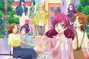 动画动漫《希望的力量～大人的光之美少女`23～》高清日语中字.(2023)百度云网盘下载[MP4/7.93GB]