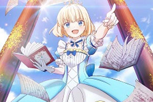 动画动漫《堤亚穆帝国物语～从断头台开始，公主重生后的逆转人生～》高清日语中字.(2023)百度云网盘下载[MP4/3.36GB]