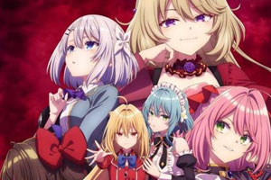 动画动漫《家里蹲吸血姬的苦闷》高清日语中字.(2023)百度云网盘下载[MP4/3.82GB]