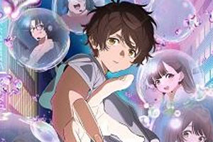 动画动漫《我们的雨色协议》高清日语中字.(2023)百度云网盘下载[MP4/2.64GB]