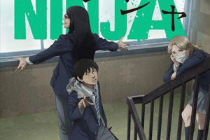 动画动漫《地下忍者》高清日语中字.(2023)百度云网盘下载[MP4/4.77GB]