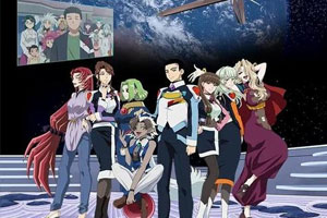 动画动漫《天地無用！GXP》高清日语中字.(2023)百度云网盘下载[MP4/2.75GB]