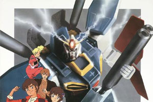 动画动漫《机动战士高达ZZ》高清日语中字.(1986)百度云网盘下载[MP4/18.30GB]