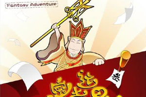 动画动漫《夺宝幸运星 1-4季》高清国语中字.(2005)百度云网盘下载[MP4/7.02GB]