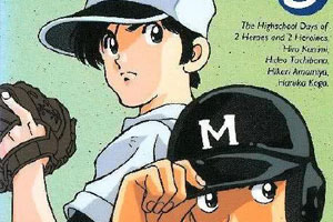 动画动漫《好逑双物语 H2》高清日语中字.(1995)百度云网盘下载[MP4/3.44GB]