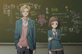 动画动漫《我们的爱总是只有10厘米。》高清BD1080P.日语中字.(2017)百度云网盘下载[MP4/845.24MB]