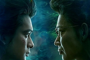 美剧真人版《幽游白书2023》全5集高清1080P内封中字阿里云网盘下载[MP4/1080P/9.95GB]