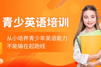 《小学,初中,高中,大学,四六英语 作业帮,等各种收费英语课程总汇》视频+资料 7500份左右阿里云网盘下载[881.03GB]