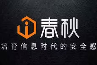 《i春秋的ADO老师渗透视频》阿里云网盘下载[6.3GB]