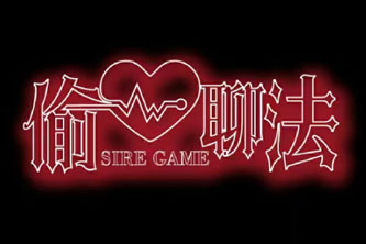 《偷心聊法的聊天之道第三季》阿里云网盘下载[1.54GB]