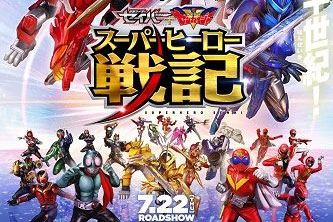 动画动漫《圣刃＋全开者 超级英雄战记》高清BD1080P.日语中字.(2021)阿里云网盘下载[MP4/90.8GB]