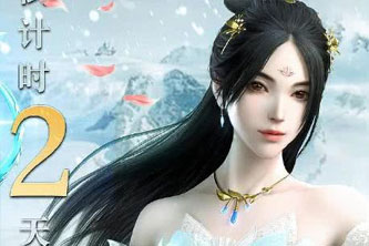 动画动漫《雪鹰领主 第二季》高清国语中字.(2020)阿里云网盘下载[MP4/5.88GB]