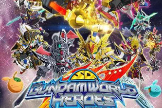 动画动漫《SD高达世界：群英集》高清日语中字.(2021)阿里云网盘下载[MP4/5.41GB]