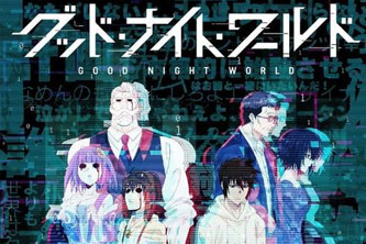 动画动漫《晚安世界》高清日语中字.(2023)阿里云网盘下载[MP4/4.46GB]