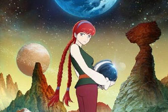 动画动漫《火之鸟：伊甸17》高清日语中字.(2023)阿里云网盘下载[MP4/2.17GB]