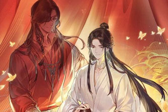 动画动漫《天官赐福 第二季》高清国语中字.(2023)阿里云网盘下载[MP4/3.05GB]