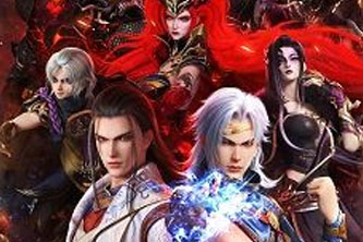 动画动漫《神澜奇域无双珠之天魔篇》高清国语中字.(2023)阿里云网盘下载[MP4/26.75GB]