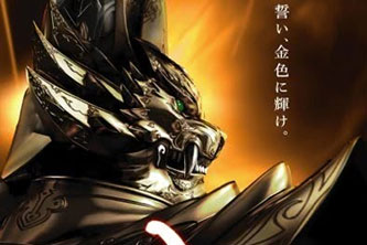 动画动漫《牙狼：魔戒战记》高清日语中字.(2011)阿里云网盘下载[MP4/41.25GB]