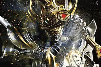 动画动漫《牙狼：照耀黑暗之人》高清日语中字.(2013)阿里云网盘下载[MP4/46.35GB]