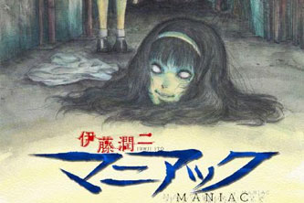 动画动漫《伊藤润二狂热：日本恐怖故事》高清日语中字.(2023)阿里云网盘下载[MP4/4.75GB]