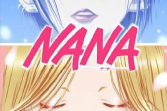 动画动漫《娜娜》高清日语中字.(2006)阿里云网盘下载[MP4/40.61GB]