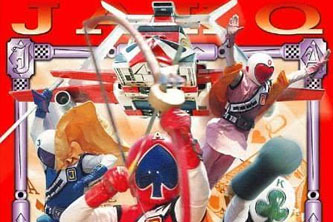 动画动漫《JAKQ电击队》高清日语中字.(1977)阿里云网盘下载[MP4/13.97GB]