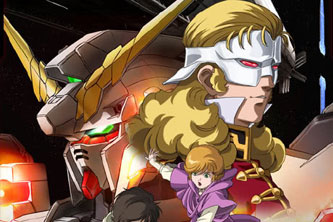 动画动漫《机动战士高达UC》高清日语中字.(2010)阿里云网盘下载[MP4/14.53GB]