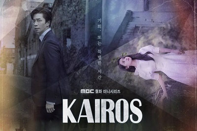 韩剧《化时为机》全16集韩语中字高清1080P百度云网盘下载[MP4/1080P/22.99GB]