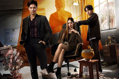 泰剧《绝庙骗局》全9集1080P高清百度云网盘下载[MP4/7.60GB/1080P]