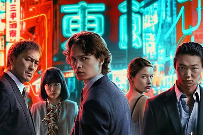 美剧《东京罪恶》全2季1080P高清百度云网盘下载[MP4/21.33GB/1080P]