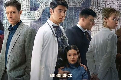 俄剧《零号病人》全7集1080P高清百度云网盘下载[MP4/6.86GB/1080P]